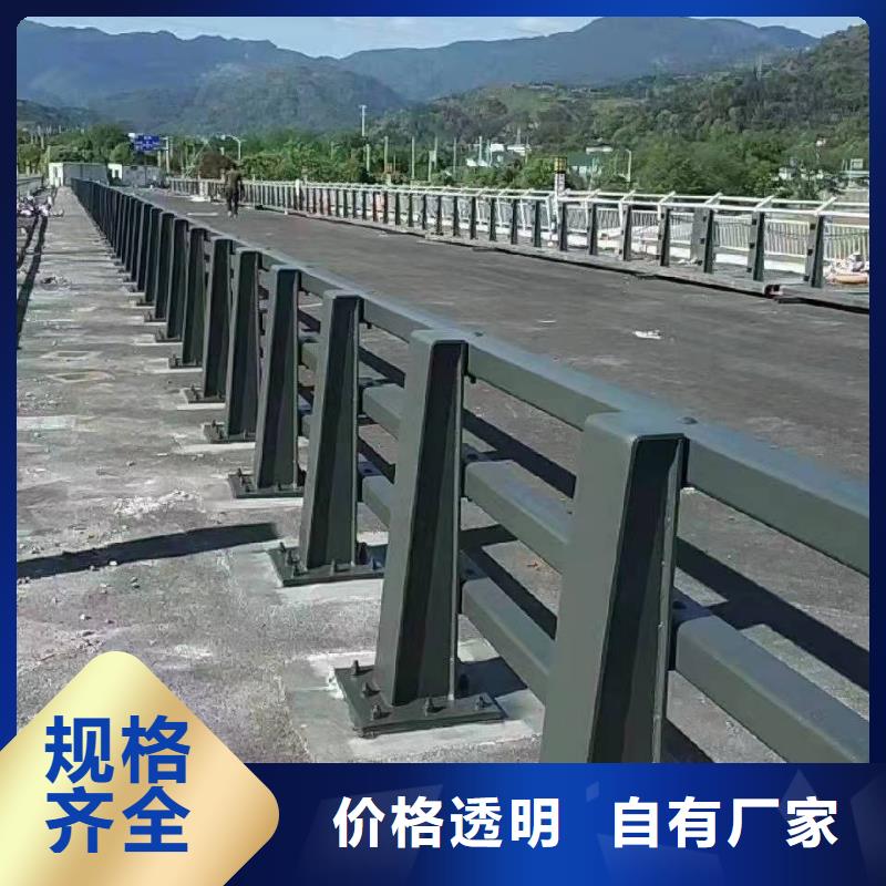 波密县道路防撞护栏性价比高防撞护栏