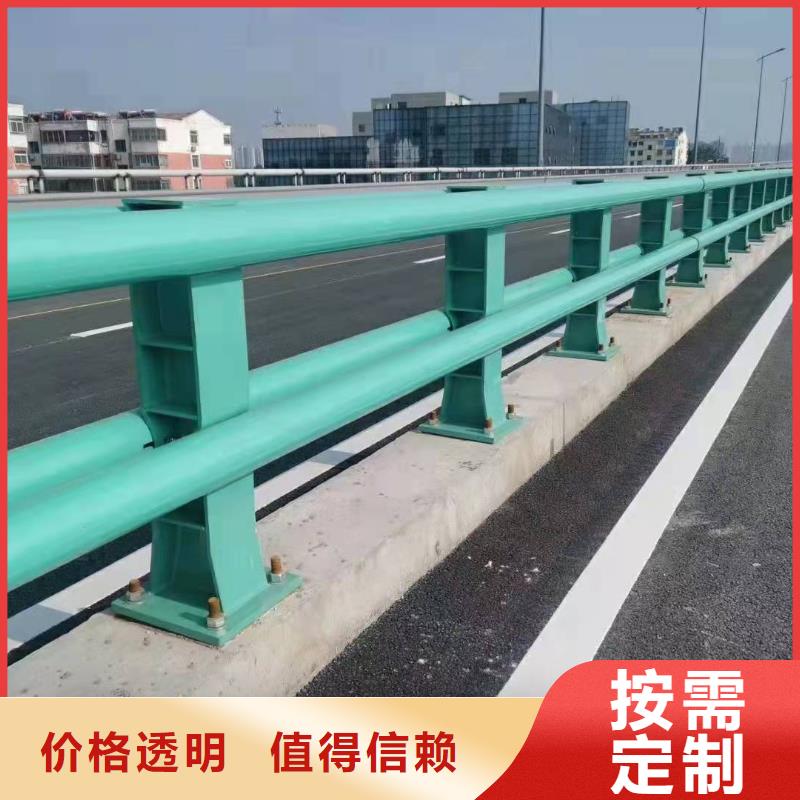 【防撞护栏】高速公路防撞护栏量少也做