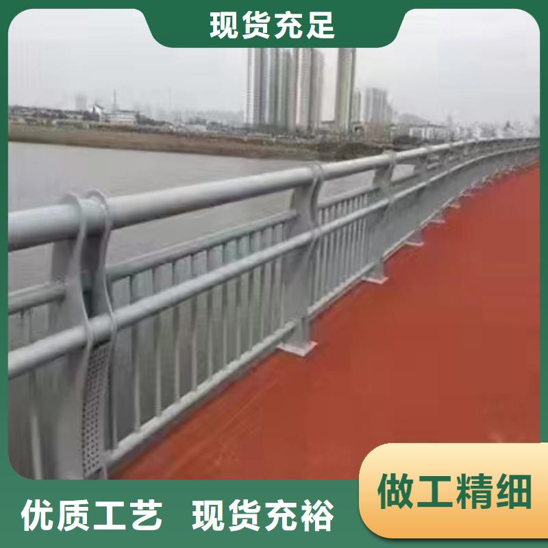 国家高新区道路防撞护栏源头好货景观护栏