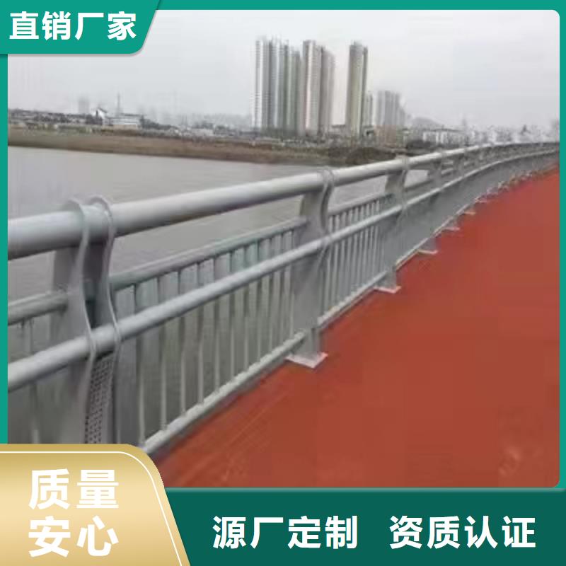 宛城区公路景观护栏在线报价景观护栏