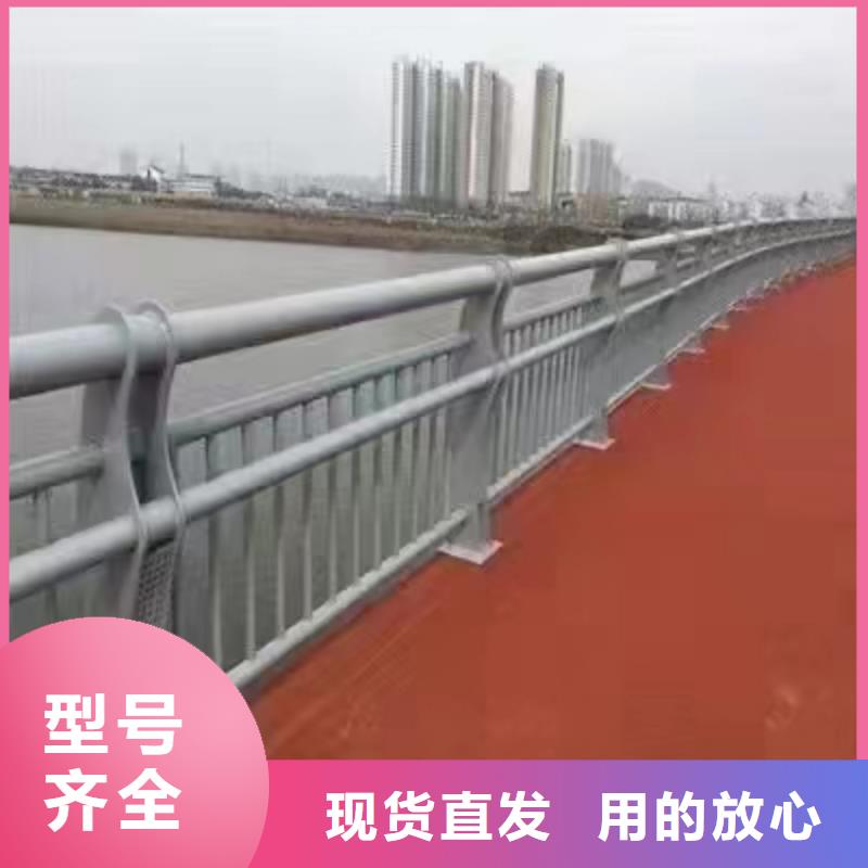 景观护栏市政护栏服务周到