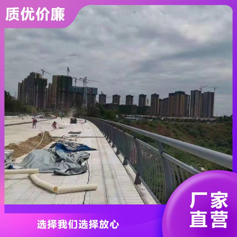 武穴市景观护栏厂家联系方式来样定制景观护栏