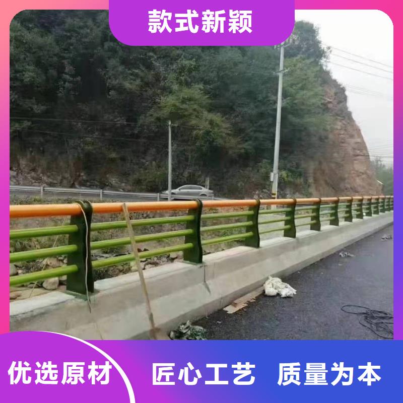 龙子湖区景观护栏装饰欢迎来电景观护栏