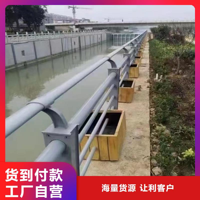 当阳市景观护栏诚信企业景观护栏