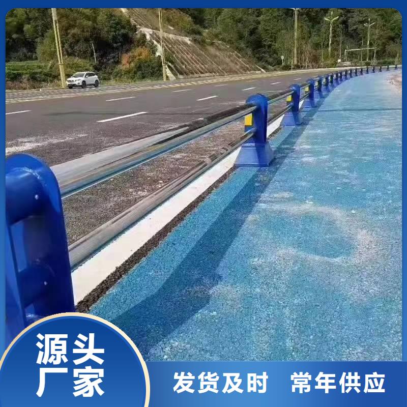 道路景观护栏企业-好品质