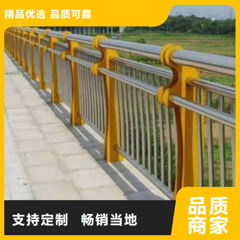 重信誉道路景观护栏批发厂家