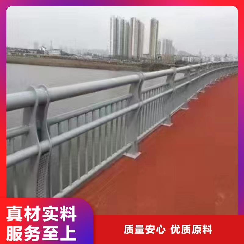 昌平区不锈钢景观护栏多少钱质量优景观护栏