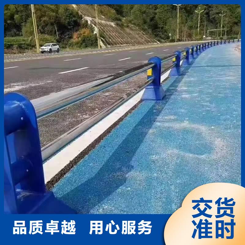 道路景观护栏源头供应商