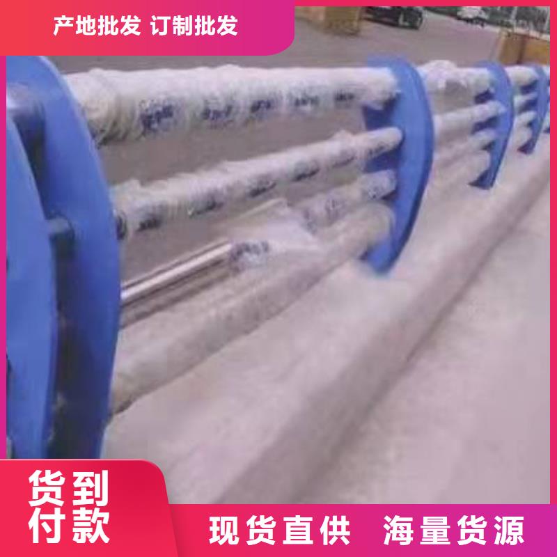 不锈钢复合管护栏_【市政道路防护栏】加工定制