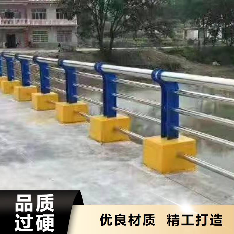 不锈钢复合管护栏_【市政道路防护栏】加工定制