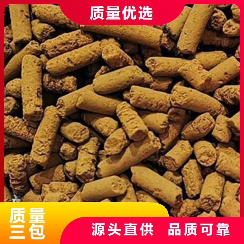 化肥厂专用氧化铁脱硫剂厂家