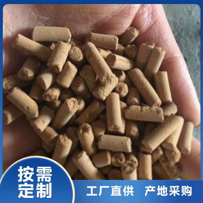 污水厂用氧化铁脱硫剂安装调试