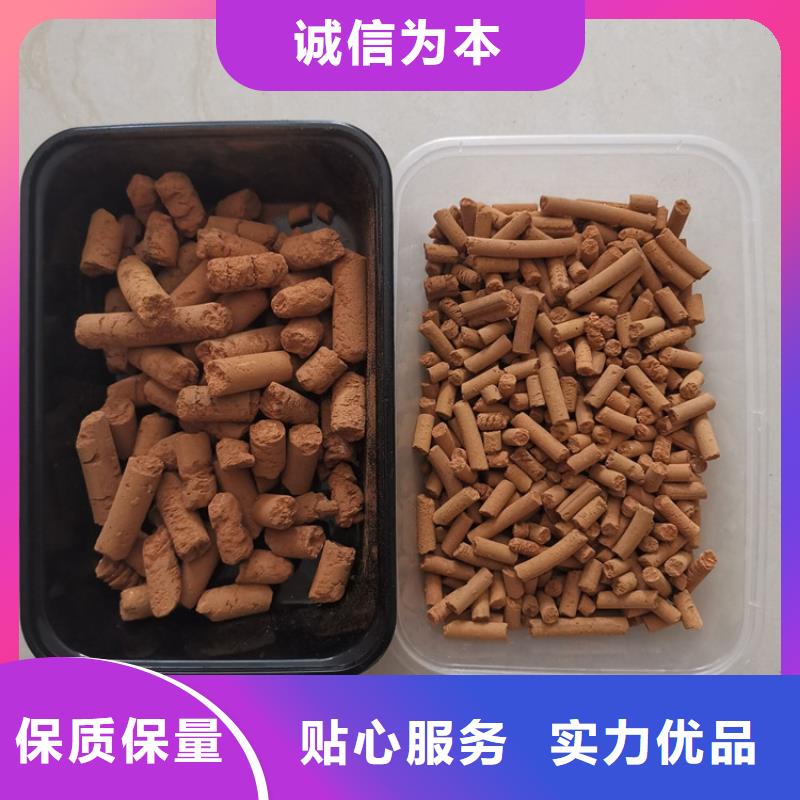 氧化铁脱硫剂库存充足