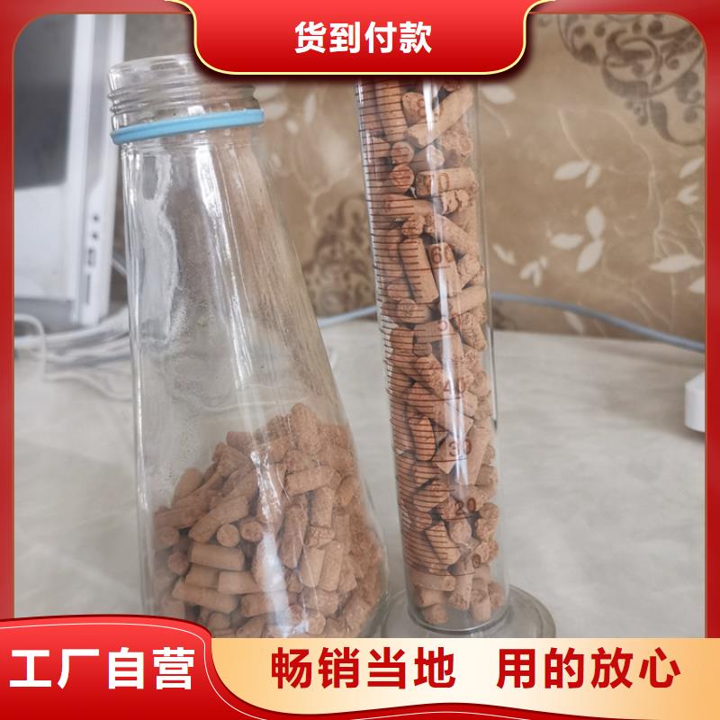 煤气用氧化铁脱硫剂分厂