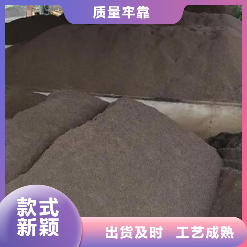 鱼塘专用锰砂滤料批发零售