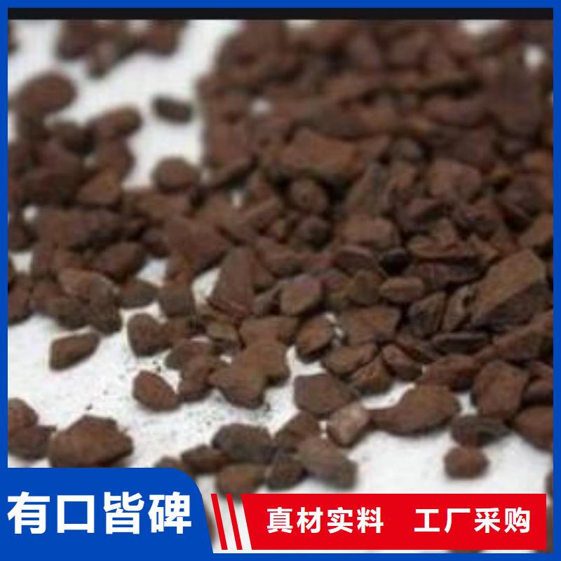 锰砂,泡沫颗粒实力优品