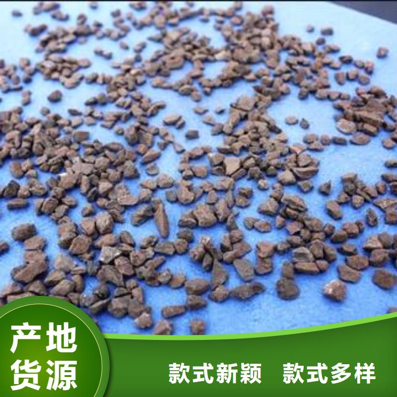 工业水除铁除锰锰砂滤料推荐货源