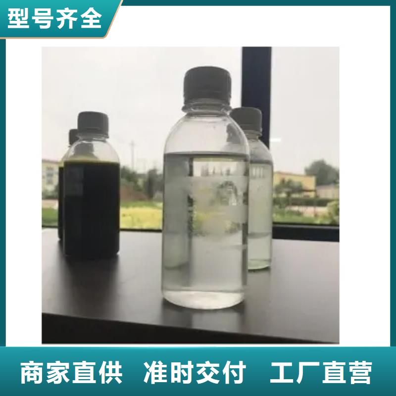 碳源生产厂家质量材质上乘-商品批发价格