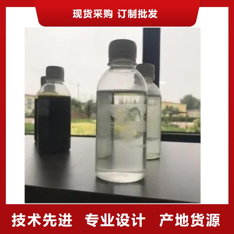 醋酸钠（碳源）性价比高