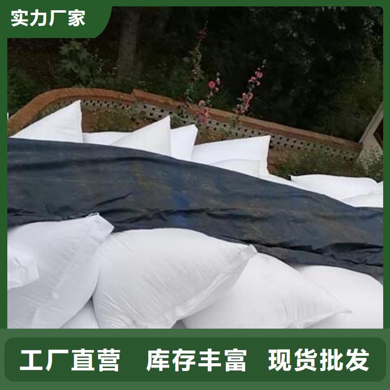 洗煤厂用泡沫滤料上门服务