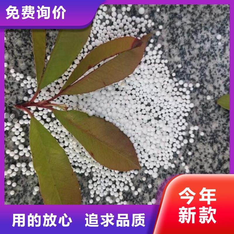 轻质EPS泡沫供应商