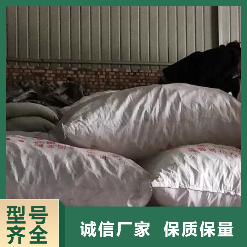 洗煤厂用泡沫滤料上门服务