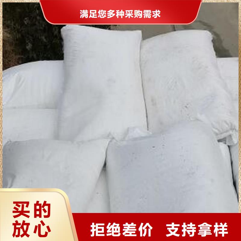 泡沫滤珠工业废水处理净化吸附能力强