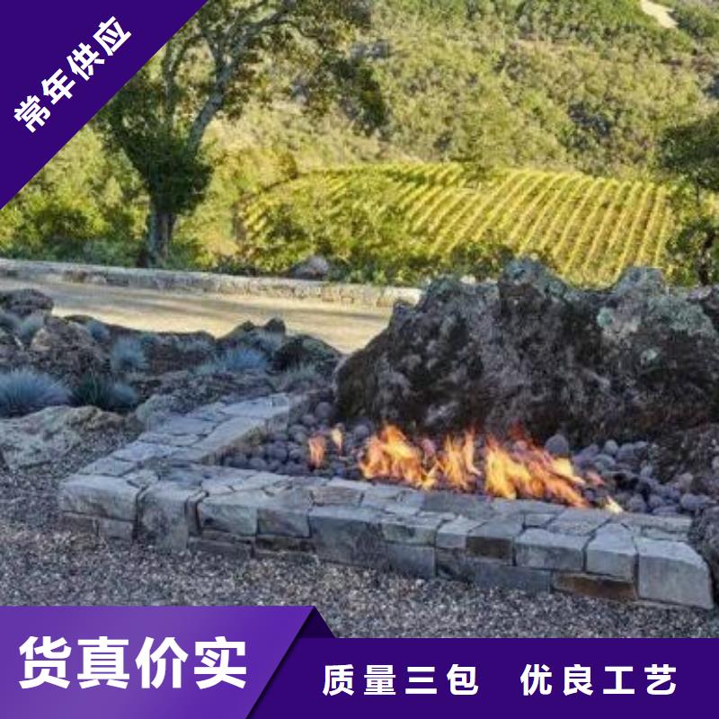 过滤用火山岩滤料生产厂家