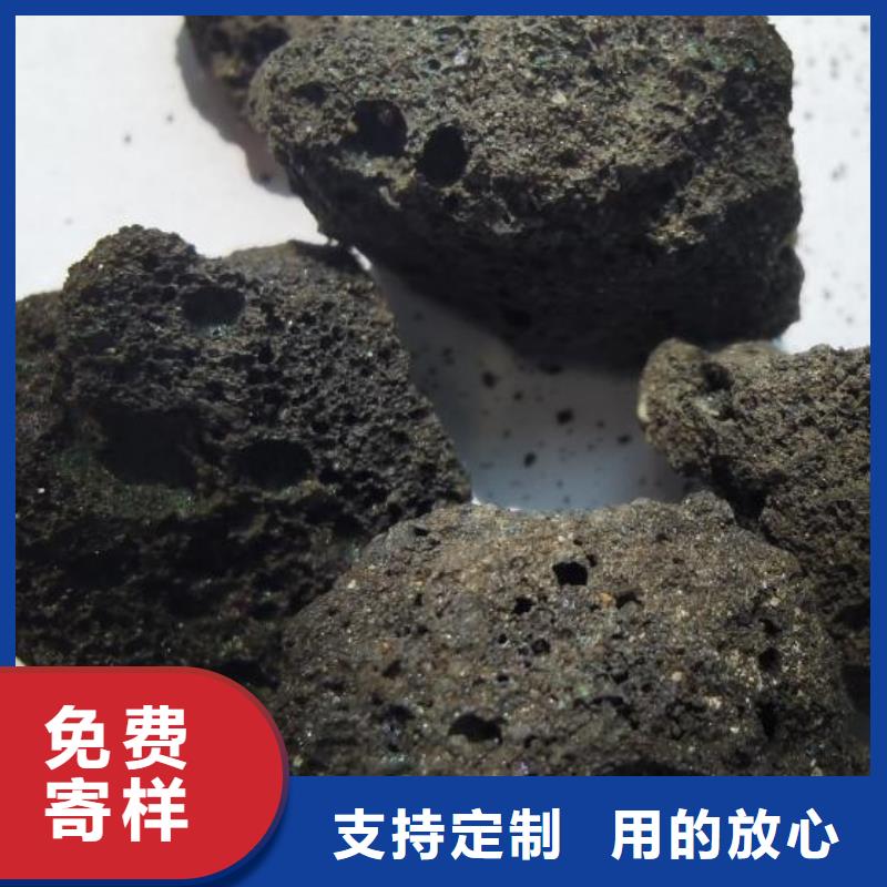 反硝化池用火山岩滤料总代理