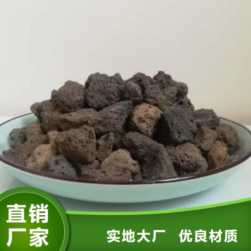 【活山岩麦饭石应用范围广泛】