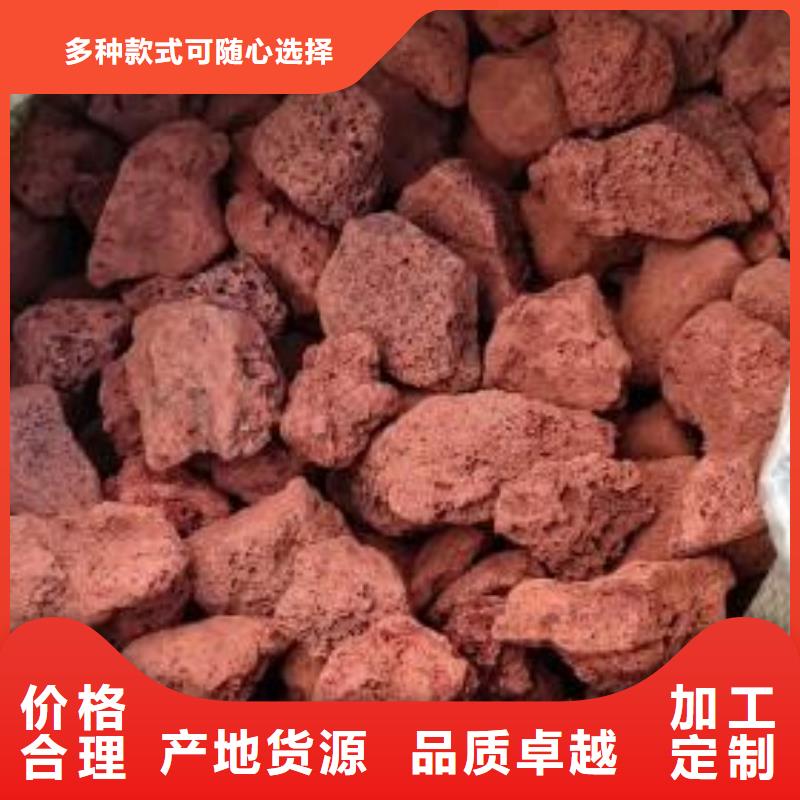 反硝化池用火山岩滤料经销商