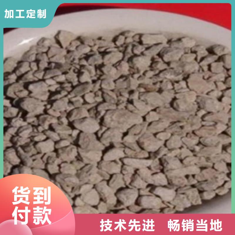 沸石粉状活性炭工厂现货供应