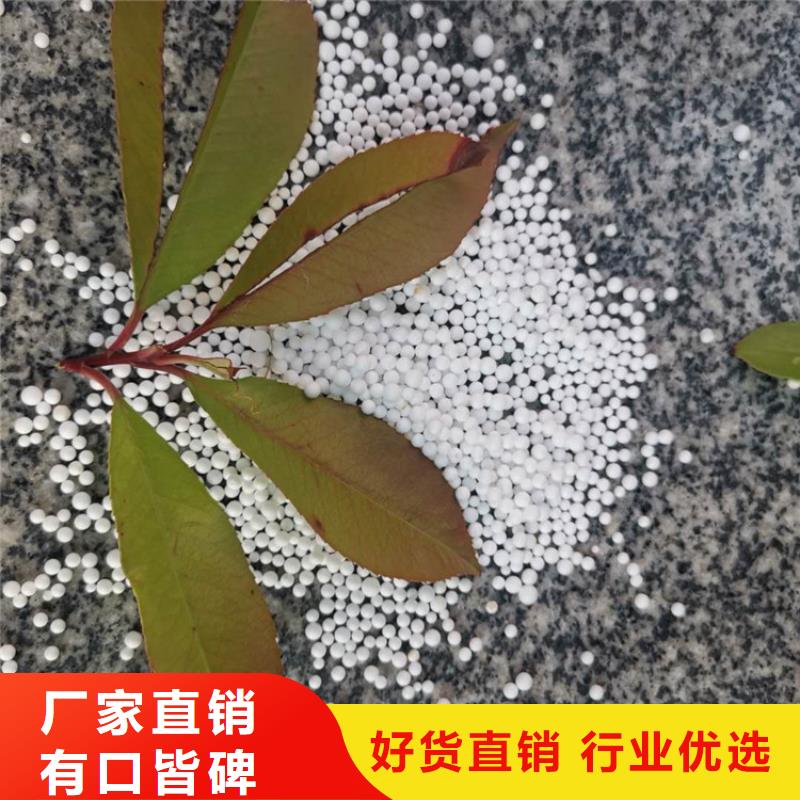 泡沫滤料【鲍尔环】专注细节使用放心