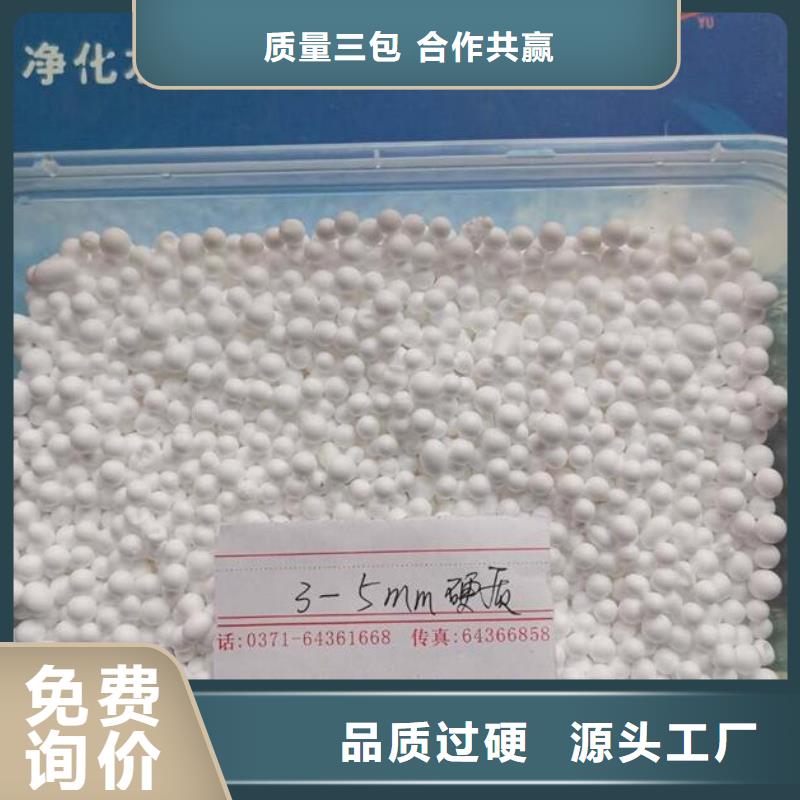 泡沫滤料-组合填料高标准高品质