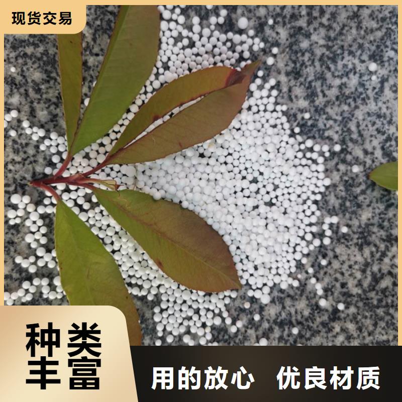 轻质滤料批发价格