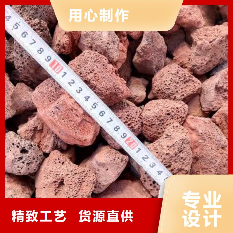 【火山岩果壳滤料用心做品质】