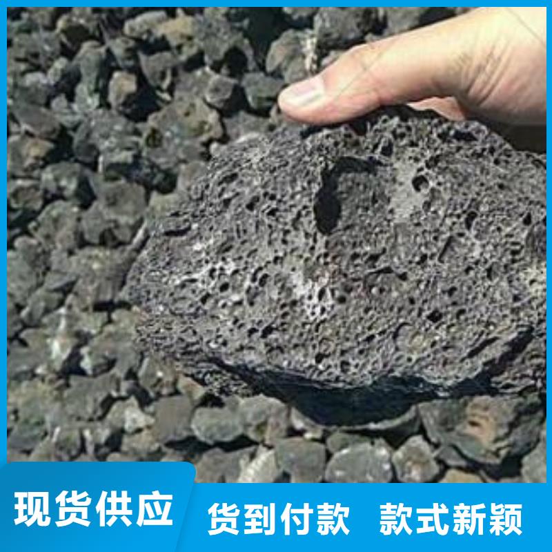 火山岩【石英砂滤料】定制批发