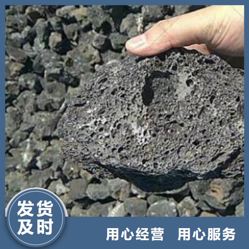 火山岩滤帽专注细节使用放心