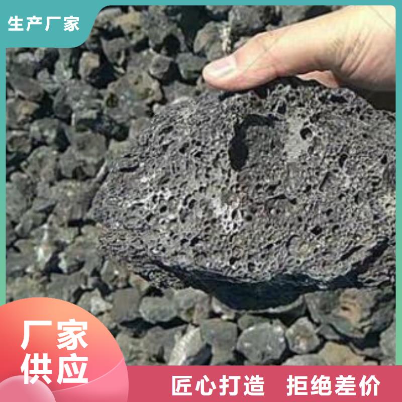 红色浮石填料源头厂家