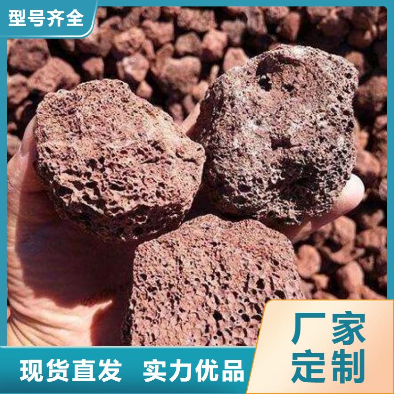 过滤器填料活山岩量大从优