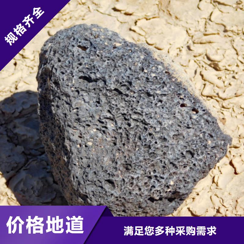 过滤器填料火山岩量大从优