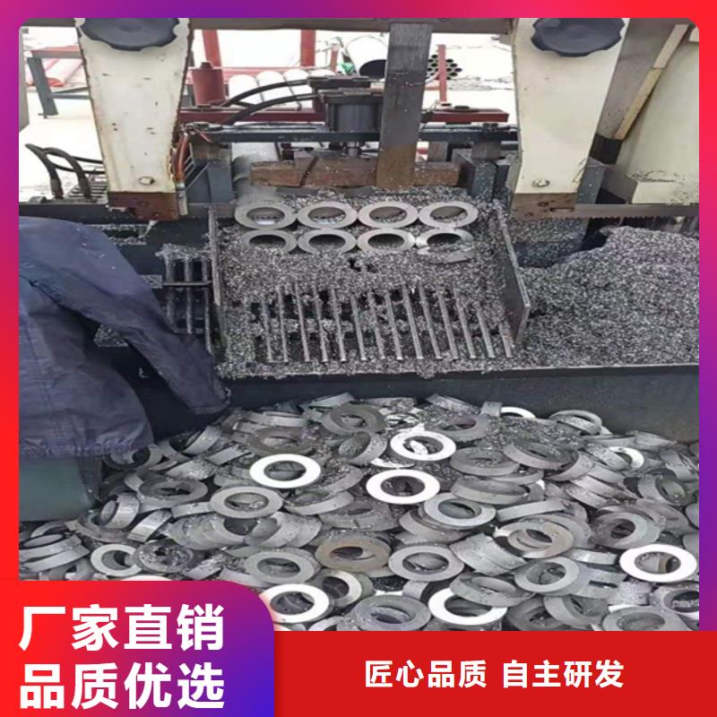 12Cr1Mov无缝管现货批发