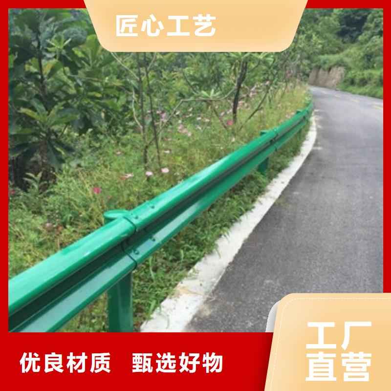 不锈钢道路交通栏杆来图定做