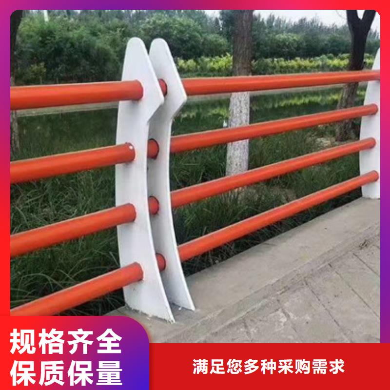 河道桥梁护栏大品牌口碑好