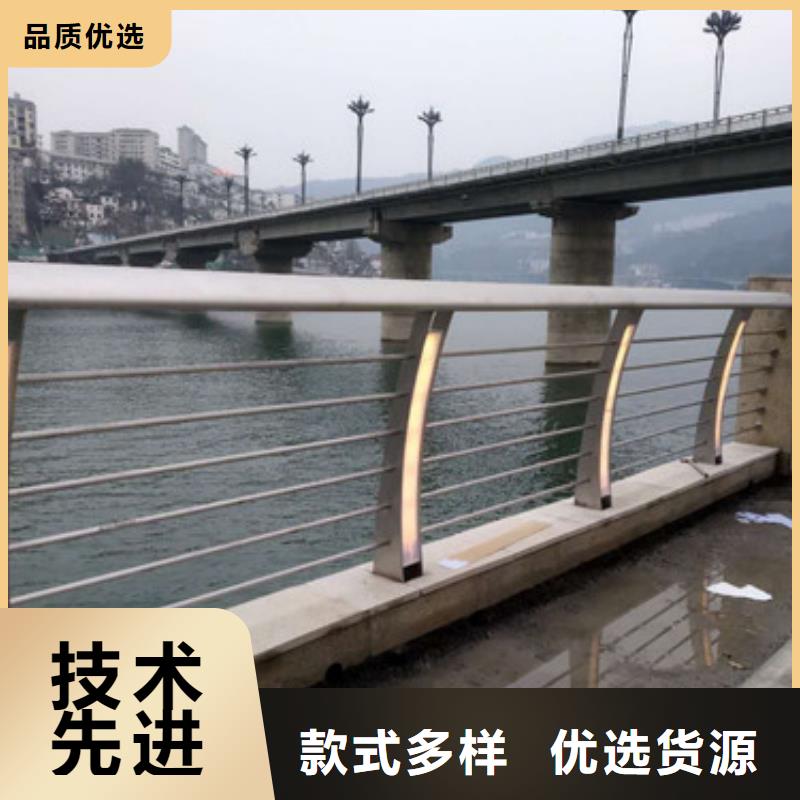 护栏【道路隔离栏】专业生产N年