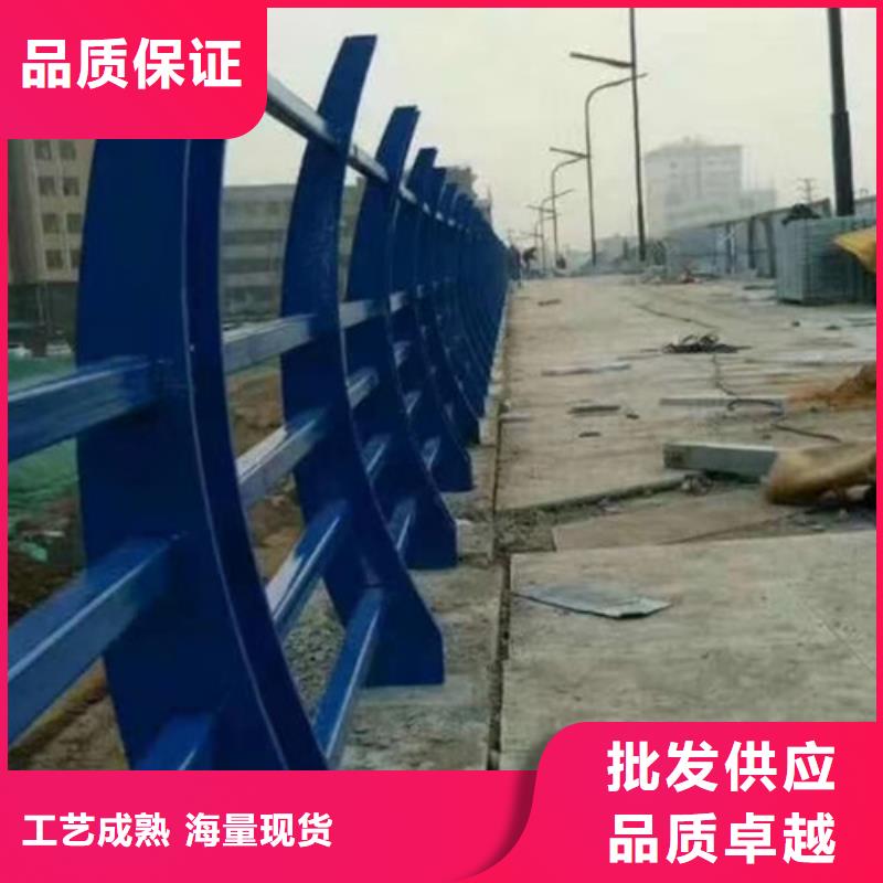 防撞护栏-市政道路防护栏品质不将就