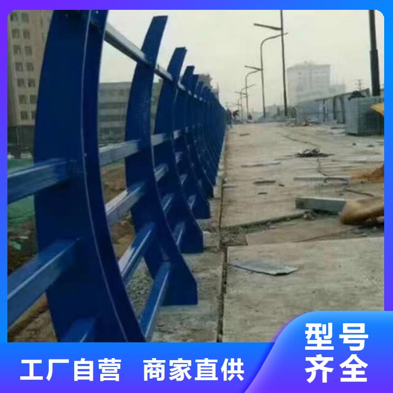 道路隔离栏杆型号