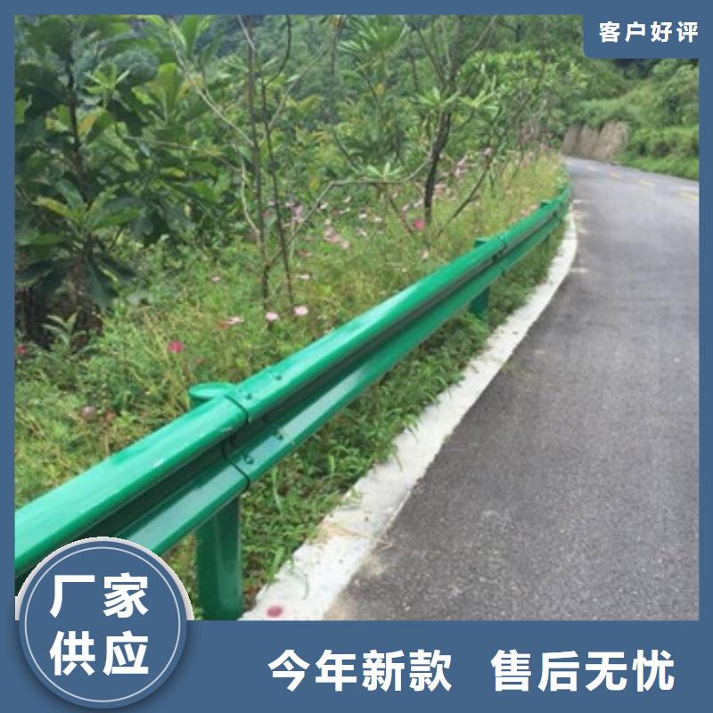 不锈钢道路交通栏杆价格合理