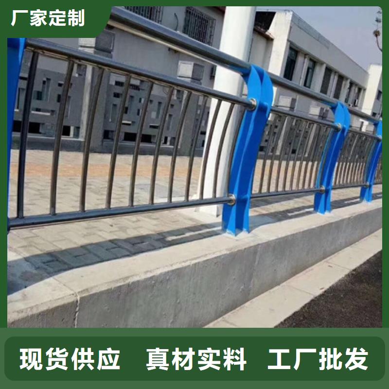 公路交通工程护栏可按需求定制