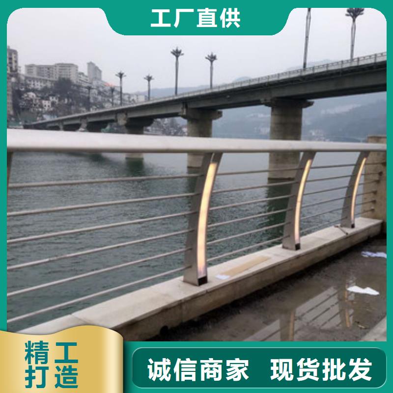 公路交通工程护栏各种规格都有